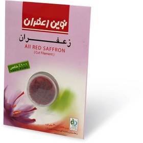 تصویر هاله 0.2 گرم 