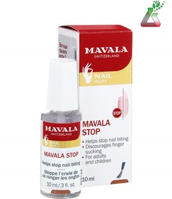 تصویر محلول جلوگیری از جویدن ناخن ماوالا مدل MAVALA STOP حجم 10 میلی لیتر ا دسته بندی: دسته بندی: