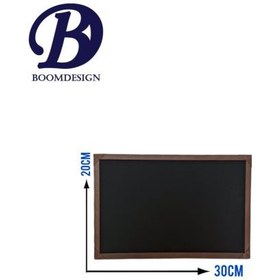 تصویر تخته سیاه 30×20 
