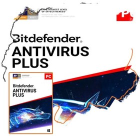 تصویر بیت دیفندر آنتی ویروس پلاس ۱ کاربره Bitdefender Antivirus Plus 1 PC