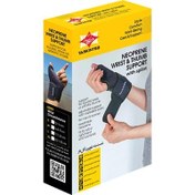 تصویر شصت بند نئوپرن آتل دار 