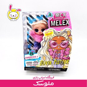 تصویر باربی ال او ال omg 