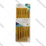 TREBENT Chopsticks, 4 pairs, bamboo - IKEA