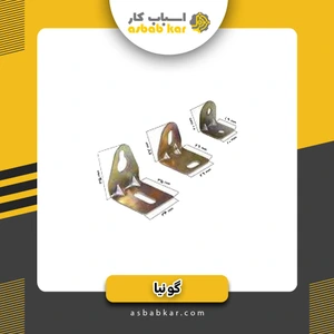 تصویر فروشگاه اسباب کار