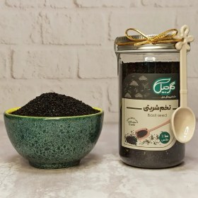 تصویر تخم شربتی گل‌جیل 