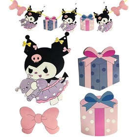 تصویر ریسه کرومی 