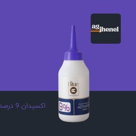 تصویر اکسیدان BLUE FLEX _ 150 ml 