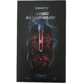 تصویر ماوس مخصوص بازی وریتی مدل V-MS5117G ا Verity V-MS5117G Gaming Mouse Verity V-MS5117G Gaming Mouse