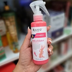 تصویر اسپری ترک پا راکو 