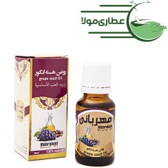 تصویر روغن هسته انگور مهربانی 