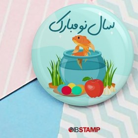 تصویر پیکسل عید نوروز کد 822 
