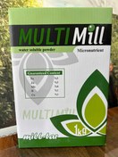 تصویر مولتی میل یک کیلویی شرکت میل تار ترکیه Multimill 1 kg Miltar Turkiye