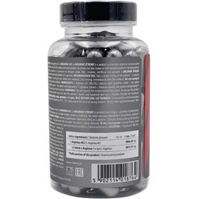 تصویر ال آرژنین 90 کپسول ترک TREC L-Arginine Xtreme 90 Capsules