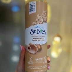 تصویر شامپو بدن اس تی ایوس - جو و کره شی باتر Body Wash St Ives