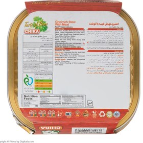 تصویر خورشت قیمه با گوشت چیکا 180 گرم Chika meat Qeymeh stew 180 gr