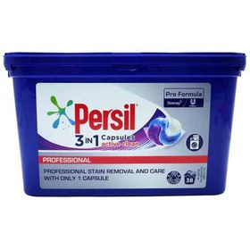 تصویر قرص ماشین لباسشویی سوئیسی پرسیل PERSIL 3IN1 – ACTIVE CLEAN بسته 38 عددی 