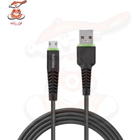 تصویر کابل تبدیل USB به MicroUSB فیلیپس مدل DLC1530 U طول 1.2 متر Philips DLC1530 U USB to MicroUSB Cable 1.2 m