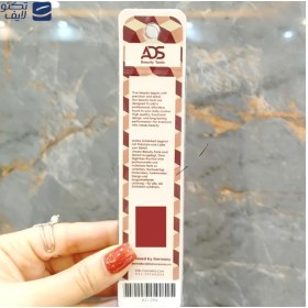 تصویر موچین مدل هلالی 