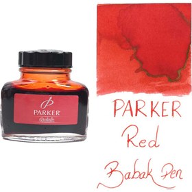 تصویر جوهر خودنویس پارکر قرمز Parker red 