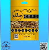 تصویر گیاه بهارنارنج 40 گرمی 