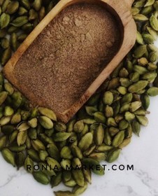 تصویر پودر هل 