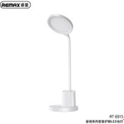 تصویر چراغ مطالعه ریمکس مدل RT-E815 ا Remax RT-E815 Table Lamp Remax RT-E815 Table Lamp