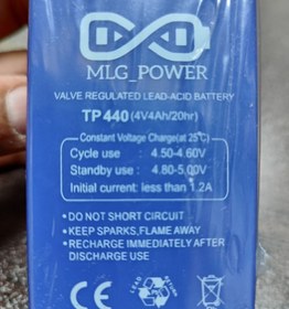 تصویر باتری ۴ ولت ۴.5 آمپر ترازو های دیجیتالی و باسکول مدل202401تولید 2024 ا MLG-POWER MLG-POWER