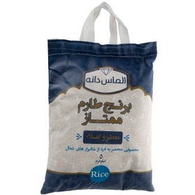 تصویر برنج طارم ممتاز الماس دانه مقدار 5 کیلوگرم ا Almas Daneh Premium Tarom Rice 5kg Almas Daneh Premium Tarom Rice 5kg