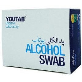 تصویر پد الکلی یوتاب حاوی الکل 70 درصد بسته 100 عددی Youtab 70% Alcohol Swab 100 PCS