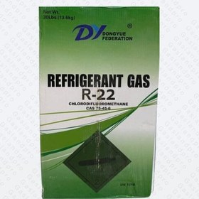 تصویر گاز DY R22 کارتون قدیمی 