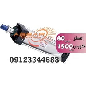 تصویر جک پنوماتیک بلیچ مدل SC-80*1500-S 