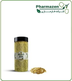 تصویر چاشنی گلپر بسته بندی 