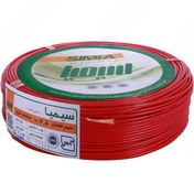 تصویر سیم افشان سیمیا سایز ۲.۵ میلیمتر با روکش PVC 