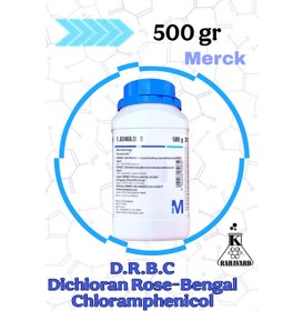 تصویر نام کالا :دی کلران رزبنگال کلرامفنیکل D.R.B.C Dichloran Rose-Bengal Chloramphenicol agar 