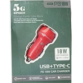 تصویر شارژر فندکی مدل L-222 