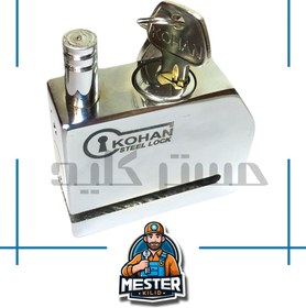 تصویر قفل دیسک پله ای کهن 