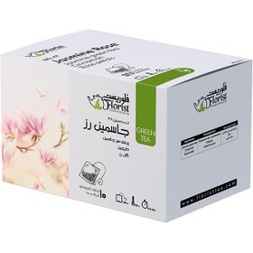 تصویر دمنوش جاسمین رز کیسه ای ابریشمی - 10 عدی 