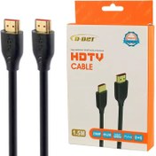 تصویر کابل HDMI تصویر 1.5 متری شرکت D-NET 