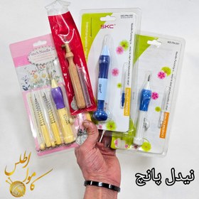 تصویر نیدل پانچ - 2 _ SKC Punch needle