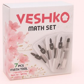 تصویر ست ریاضی VESHKO مدل SP779 