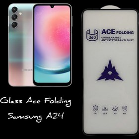 تصویر گلس Ace Folding برای سامسونگ A24 