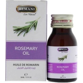 تصویر روغن رزماری دو تکه 30 میلی‌لیتری برند hemani 2-Piece Rosemary Oil 30ml