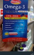 تصویر امگا ۳ پریمیوم اصلی ۹۰ عددی Omega3