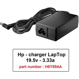 تصویر شارژر اورجینال لپ تاپ اچ پی HP 19.5V 3.33A – سری 3.0 * 4.5 HP 19.5V 3.33A Original Adapter