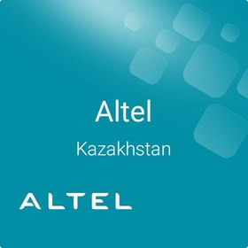 تصویر شارژ سیم کارت Altel قزاقستان 