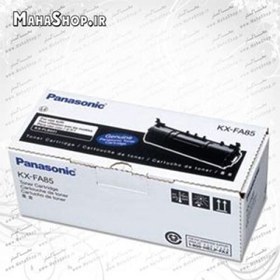 تصویر کارتریج KXFA85E Panasonic لیزری مشکی Panasonic KX-FA85E Toner Cartridge