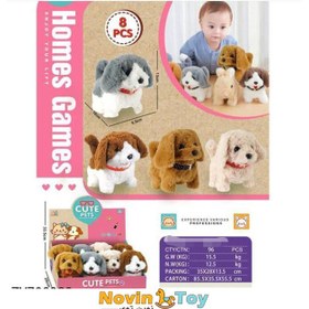 تصویر سگ موزیکال 