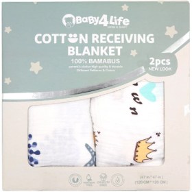 تصویر خشک کن 2 عددی بیبی فور لایف موسلین (baby4life) ‏Baby receiving blanket Muslim 2pcs 