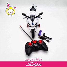 تصویر اسباب بازی موتور کنترلی 