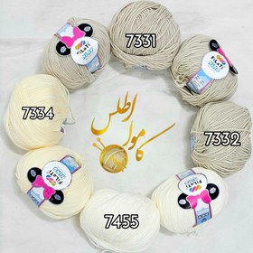 تصویر فیلاتی نینو FiLaTi nino